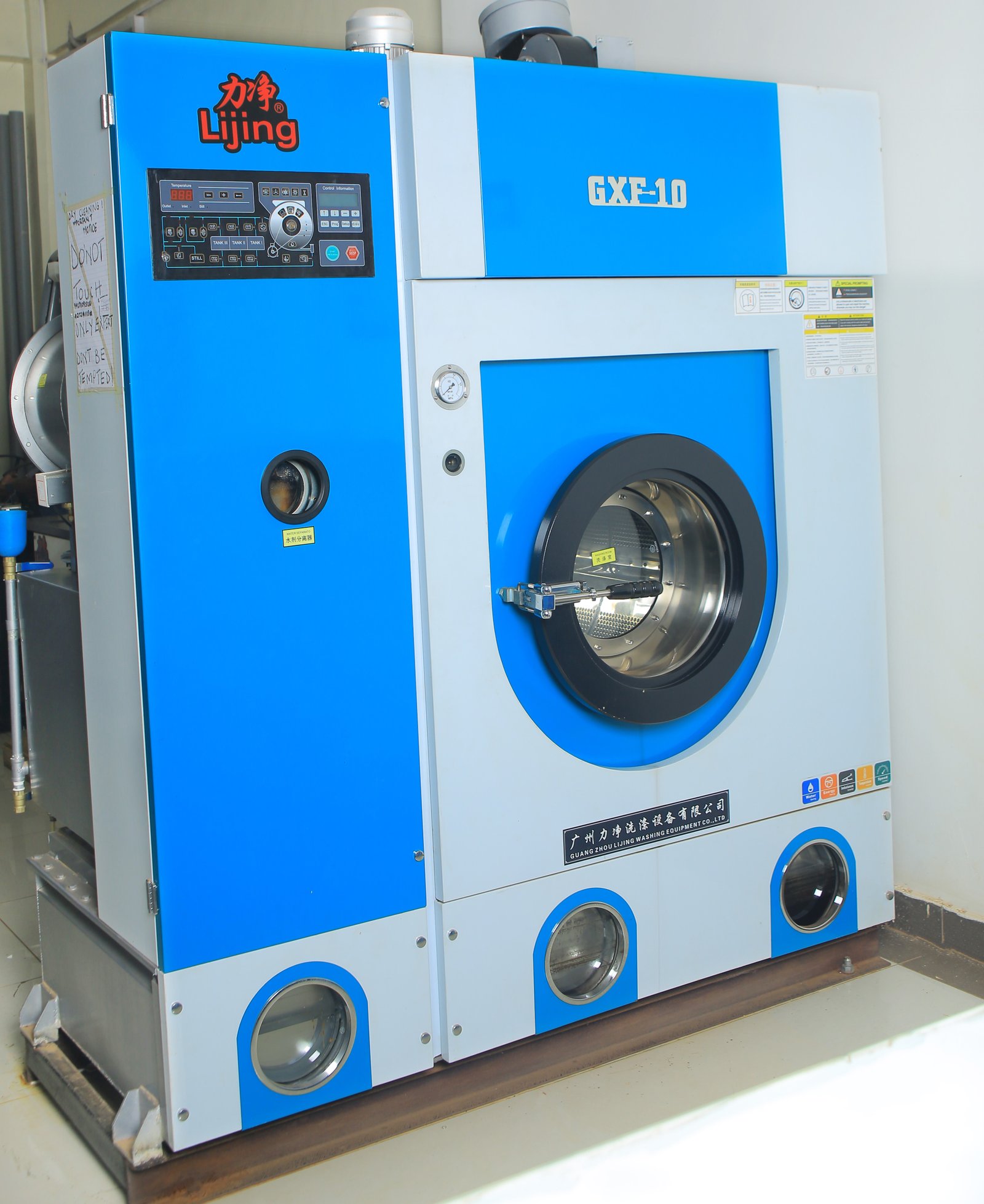 Cleanplus laundry service